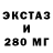 Кетамин VHQ akarinetta