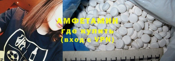 PSILOCYBIN Армянск