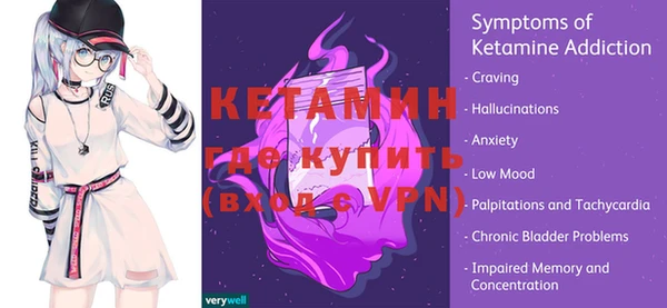 кокс Аркадак
