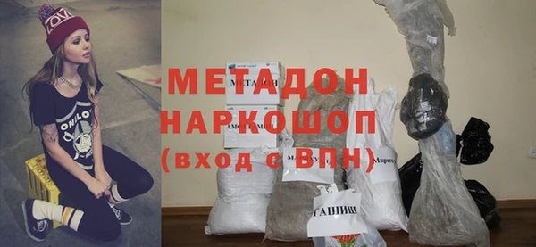 PSILOCYBIN Армянск