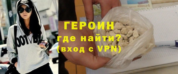 PSILOCYBIN Армянск