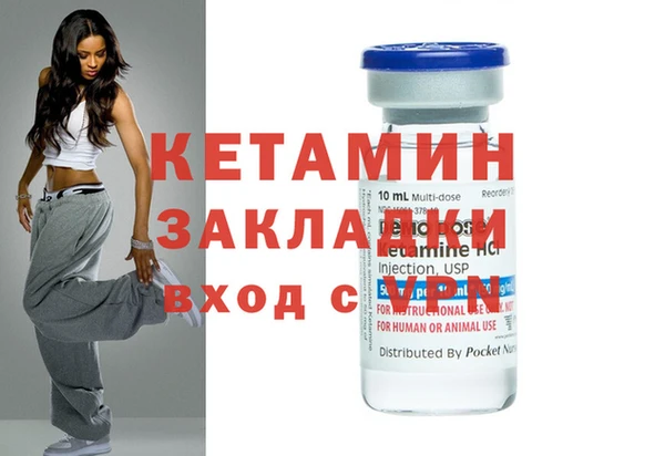 кокс Аркадак
