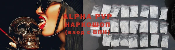 кокс Аркадак