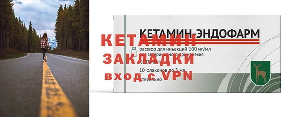 кокс Аркадак