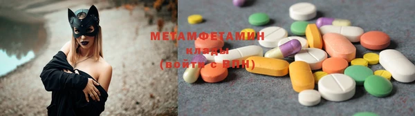 PSILOCYBIN Армянск