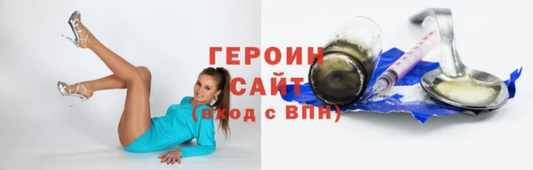 PSILOCYBIN Армянск