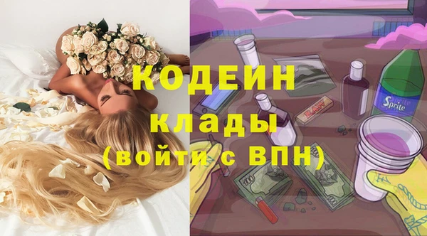 кокс Аркадак