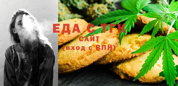 PSILOCYBIN Армянск