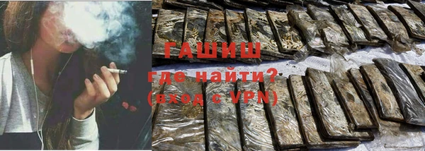 PSILOCYBIN Армянск