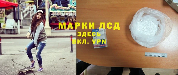 кокс Аркадак