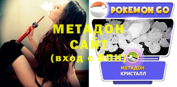 PSILOCYBIN Армянск